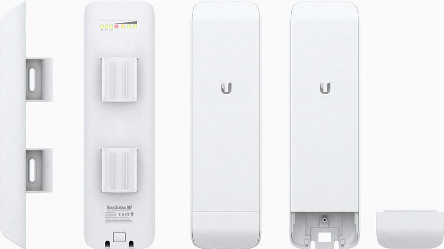 NSM5-Ubiquiti NanoStation M5 7km dışmekan AP (NSM5)